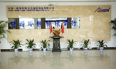 公司環境